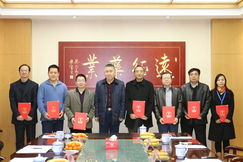 河北省獸藥工程技術(shù)研究中心 第二屆工程技術(shù)委員會(huì)會(huì)議在遠(yuǎn)征藥業(yè)成功召開