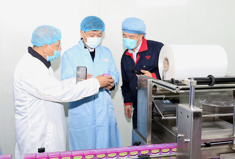 河北省商務廳領導到遠征藥業(yè)進行出口業(yè)務調(diào)研